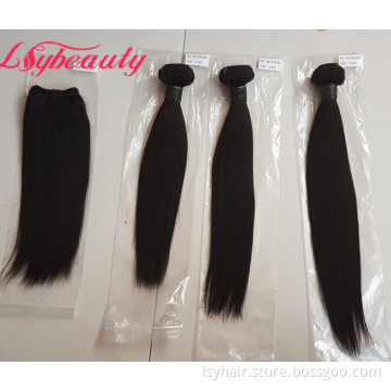 Lsy Buy Bulk Hair For Sale Online Aliexpress Alibaba Cheap Wholesale Peruvian Hair Bundles Online Straight Hair Weaves